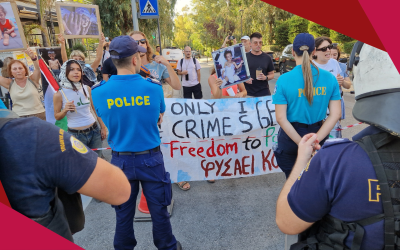 Konferenco Eurocrim 2025 zaznamovali protesti, odpovedi številnih predavanj in oglušujoča tišina v zvezi z izraelskimi zločini nad Palestinci